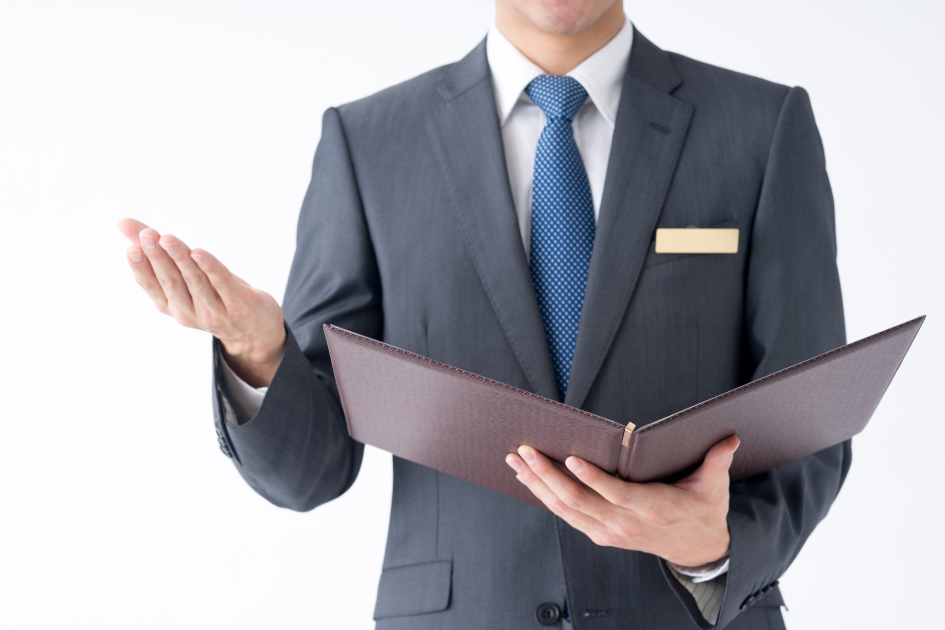福岡で社労士をお探しなら