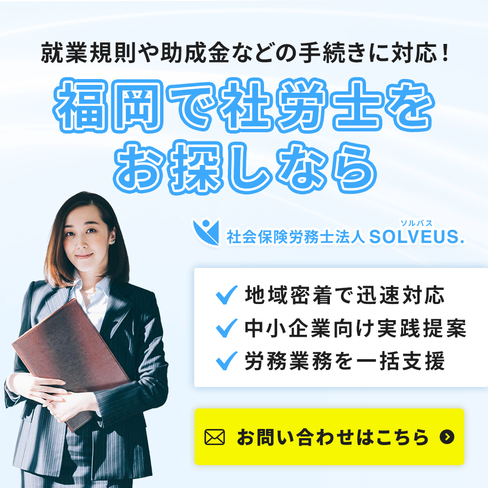 modal_banner_contact