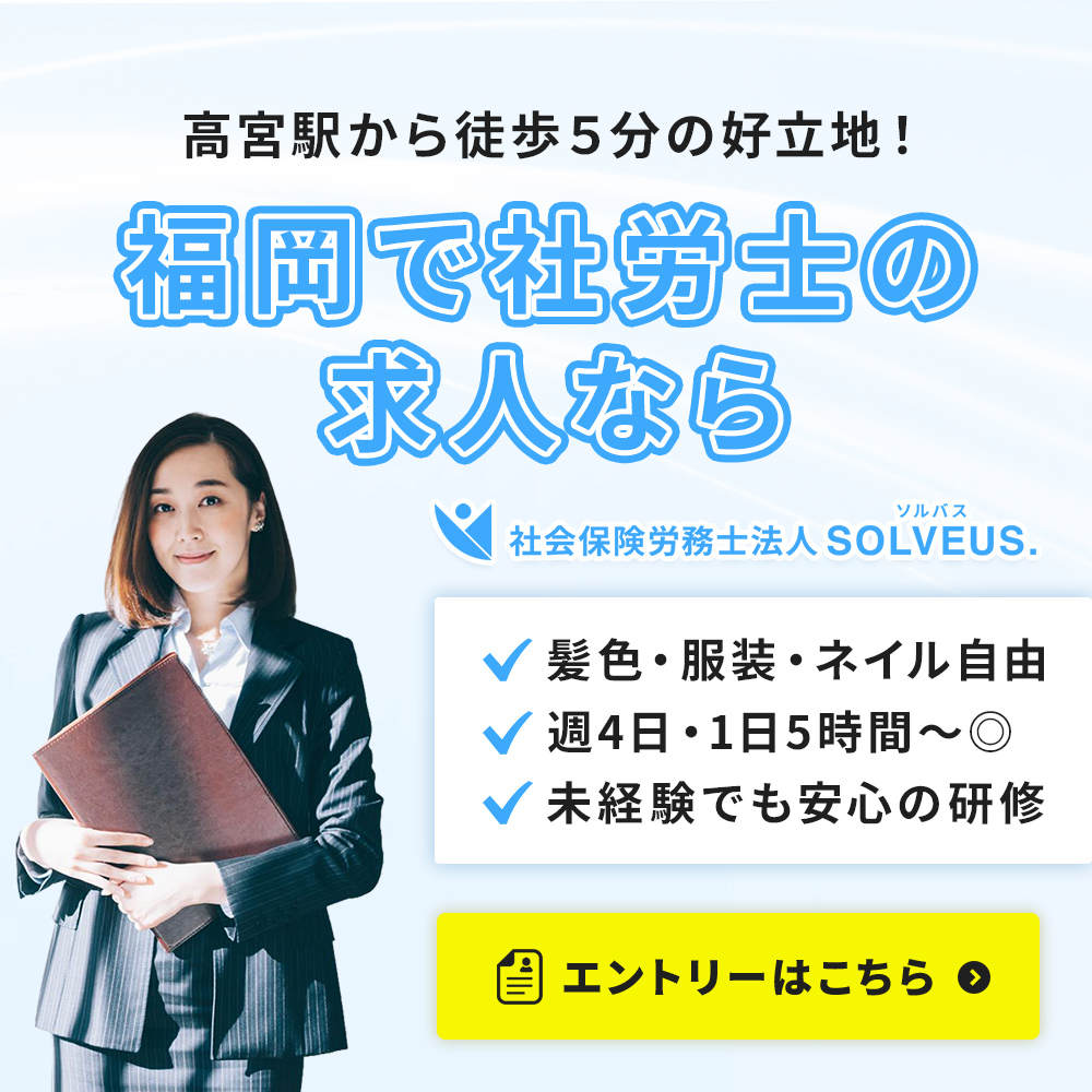 modal_banner_entry